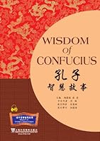 The wisdom stories about Confucius 754461820X Book Cover
