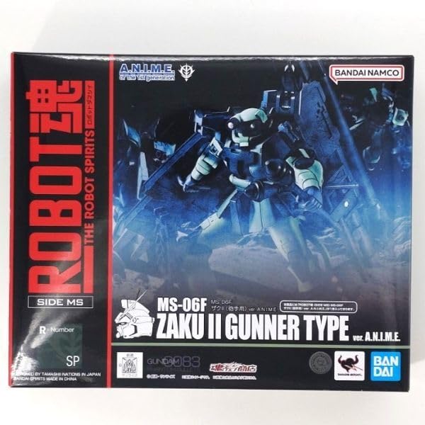 Amazon.co.jp: ④ ROBOT魂 SIDE MS MS-06F ザクII 砲手用 ver