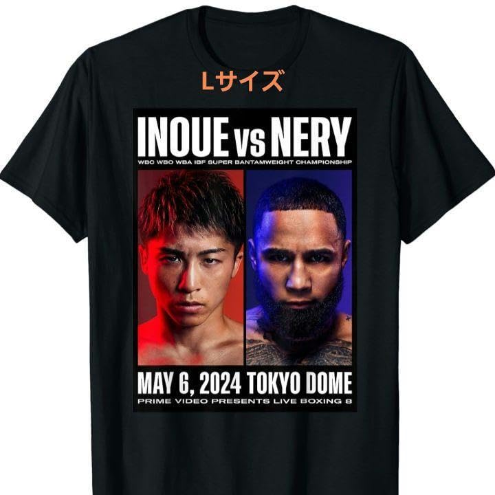 井上尚弥 モンスター Tシャツ 3枚セット MONSTER T SHIRT SET – MONSTER_NaoyaInoue_OfficialStore