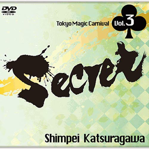 SOLOMAGIA Secret Vol. 3 Shimpei Katsuragawa by Tokyo Magic Carnival - DVD - DVD and Didactics - Magic Tricks
