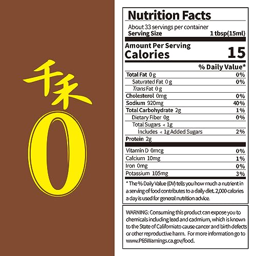 Qianhe Premium Light Soy Sauce - Zero-Additive Brewed Seasoning Soy Sauce Non-Gmo thumb #5