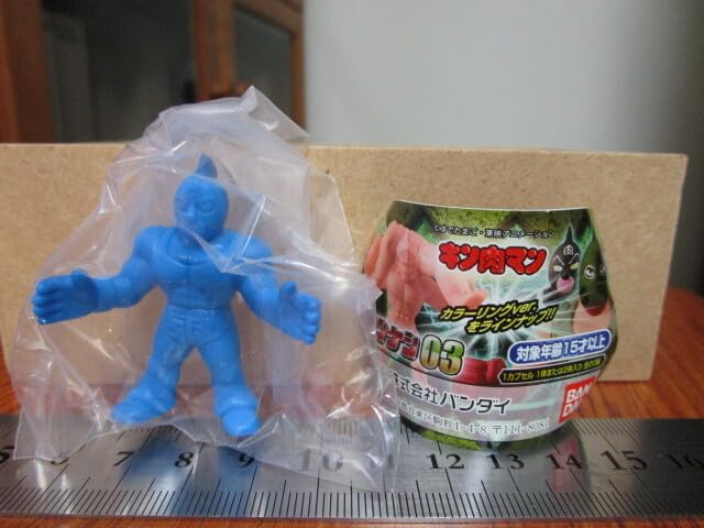 キン肉マン消しゴム。 Amazon | キンケシ03 グレート 青 キン肉マン消しゴム キン消し