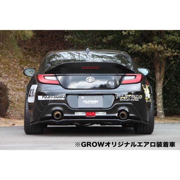 フジツボ 2本出しマフラー A-R ZN8 GR86 FA24 FUJITSUBO】オーソライズ A-R｜ZN8 GR86 専用設計マフラー