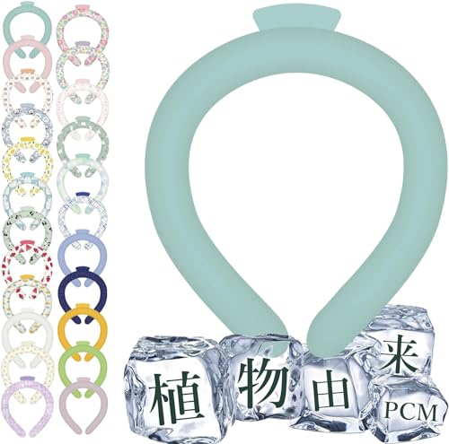 �y���{�ďC�A���R��PCM�z�N�[�������O�y28�x�Ŏ��R�X���zMASCLUB ��Ђ���O�b�Y �A�C�X�l�b�N�����O �N�[���l�b�N ��|�� �u�� �����΍� �l�b�N�N�[���[ �� ��p�����O������ ������ �A�C�X�l�b�N�o���h �J��Ԃ��g�p �Ђ���O�b�Y �⊴ ���I