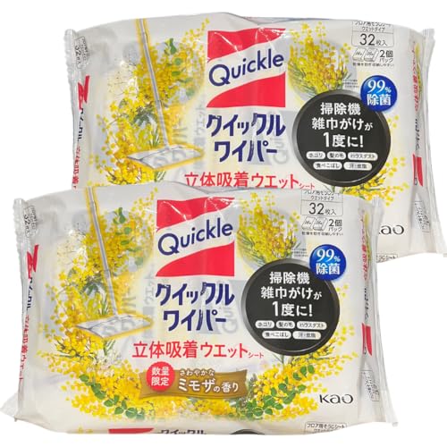 y܂ƂߔzԌ NCbNCp[ ̋z EGbgV[g ~U̍ 32×2