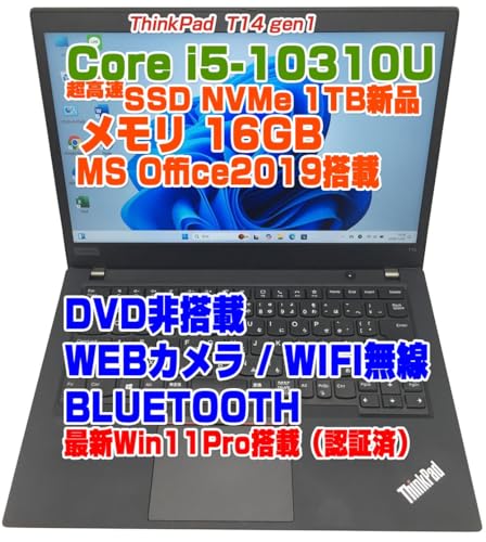 yςݕizThinkPad T14 gen1 i510-10310U/16GB/SSD:1TB 14C`FHD Type C(Thunderbolt3 Ή) WEBJ Win11Pro MS OFFICE2019ς(lIX