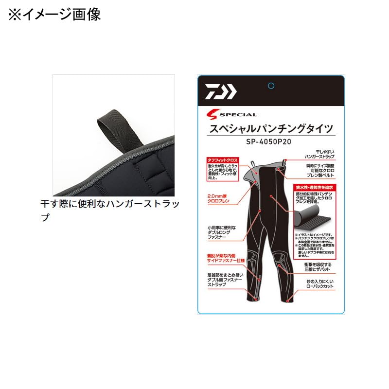ダイワパンチングタイツLA ブラック ダイワパンチングタイツLA ブラック