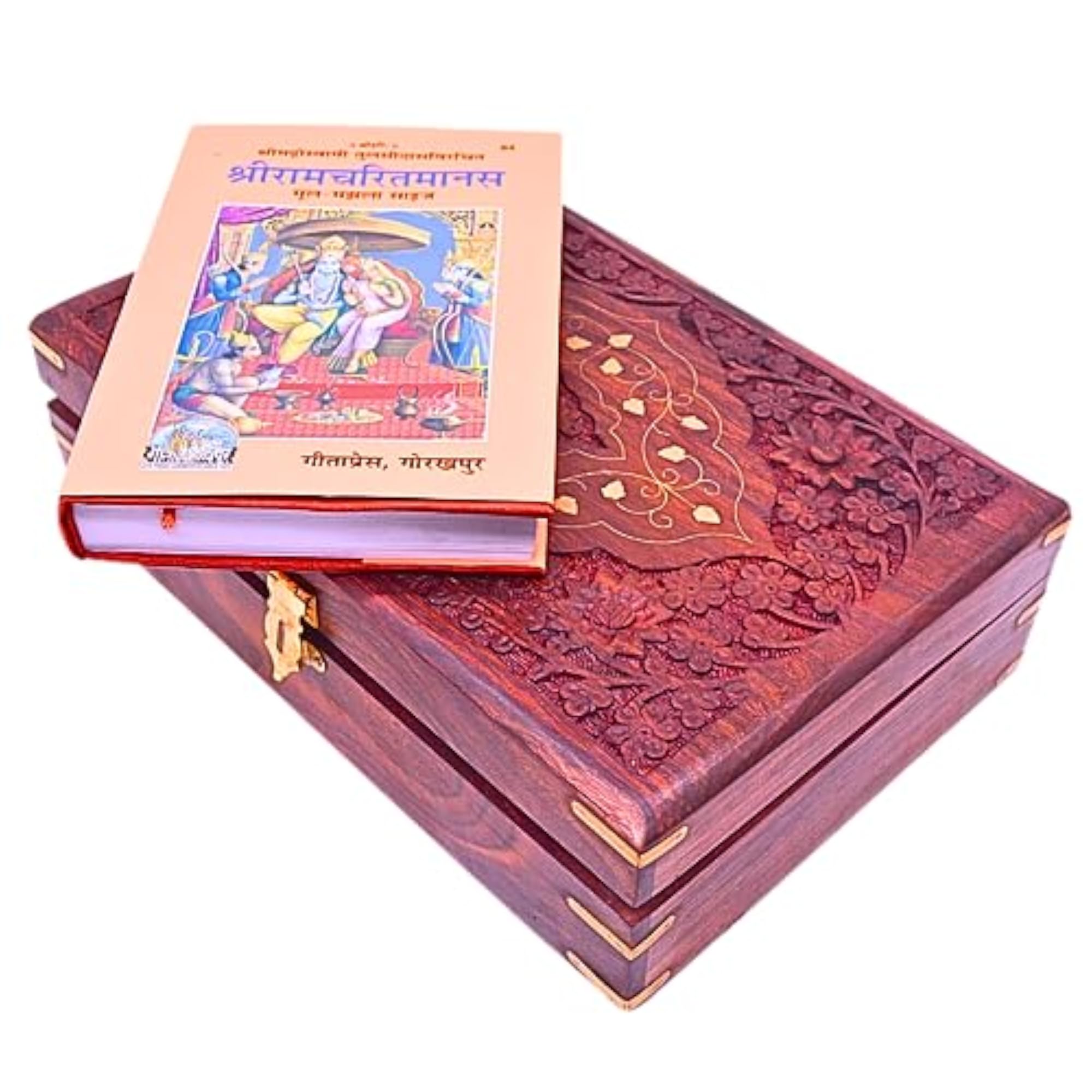 Ramcharitmanas Book Jewellery Storage Box