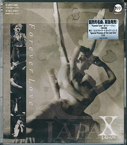 X JAPAN/Forever Love/CD!! X JAPAN/Forever Love/CD!!