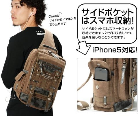 ボディバッグ Amazon | [デバイス] Haze メガボディバッグ -カーキ | DEVICE