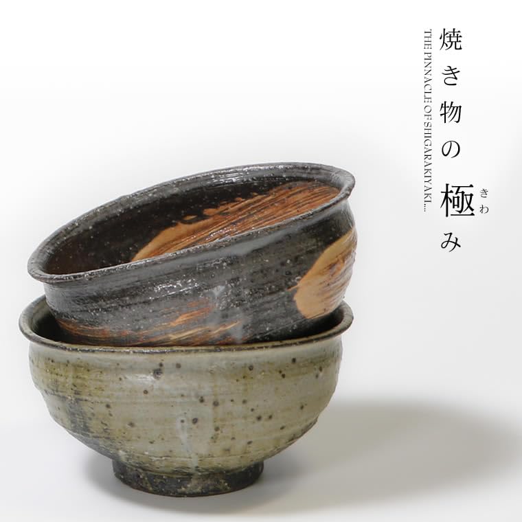 一点物　陶芸　器　和食器 八角小皿・華小皿／小皿/小鉢/豆鉢｜和食器・種類／和食器通販