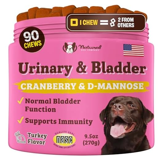 Cranberry Dog Chews for Bladder Support
