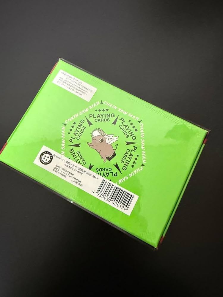 Amazon.co.jp: 劇場版 チェンソーマン レゼ編 ジャンプフェスタ 箔押し