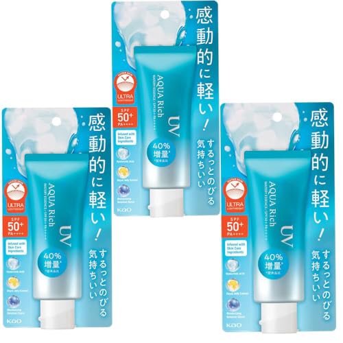Japanese Sunscreen UV Aqua Rich Watery Essence SPF 50+ PA++++ – Lightweight Water-resistant Based...