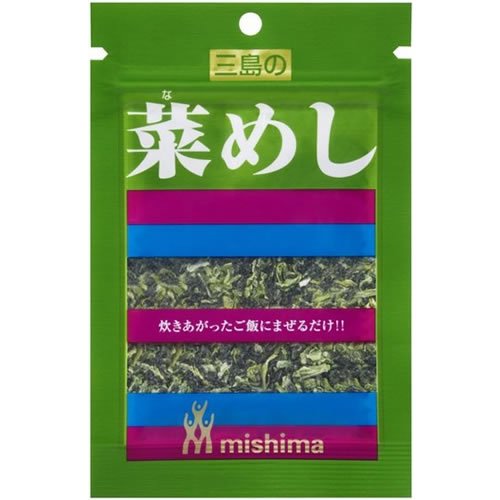 三島食品 菜めし