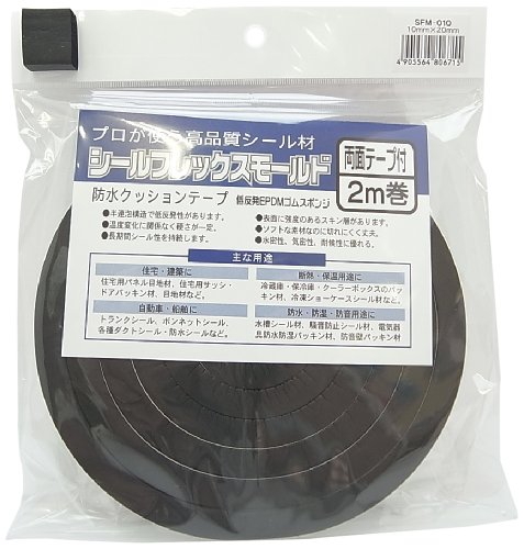 CmAbN V[tbNX[h 10X20mmX2m ʃe[vt SFM-010