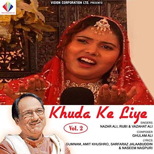 Nazar Ali, Vazahat Ali & Rubi