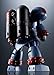 Bandai Tamashii Nations Giant Robo The Animation Version 
