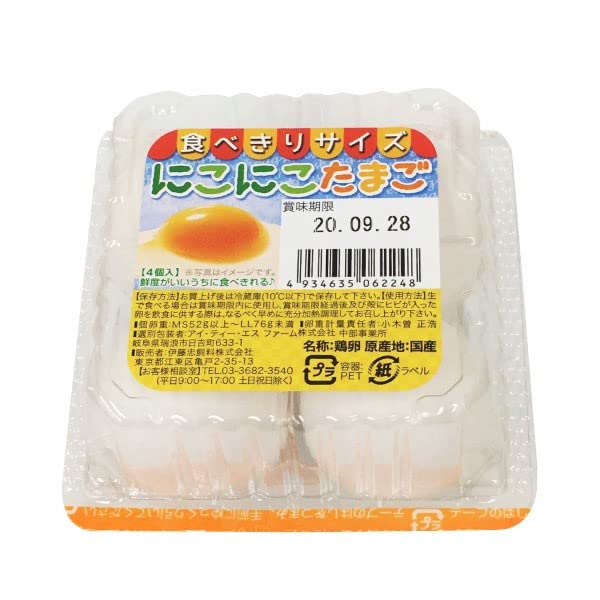 Amazon.co.jp: 伊藤忠飼料にこにこたまご4個入り : 食品・飲料・お酒