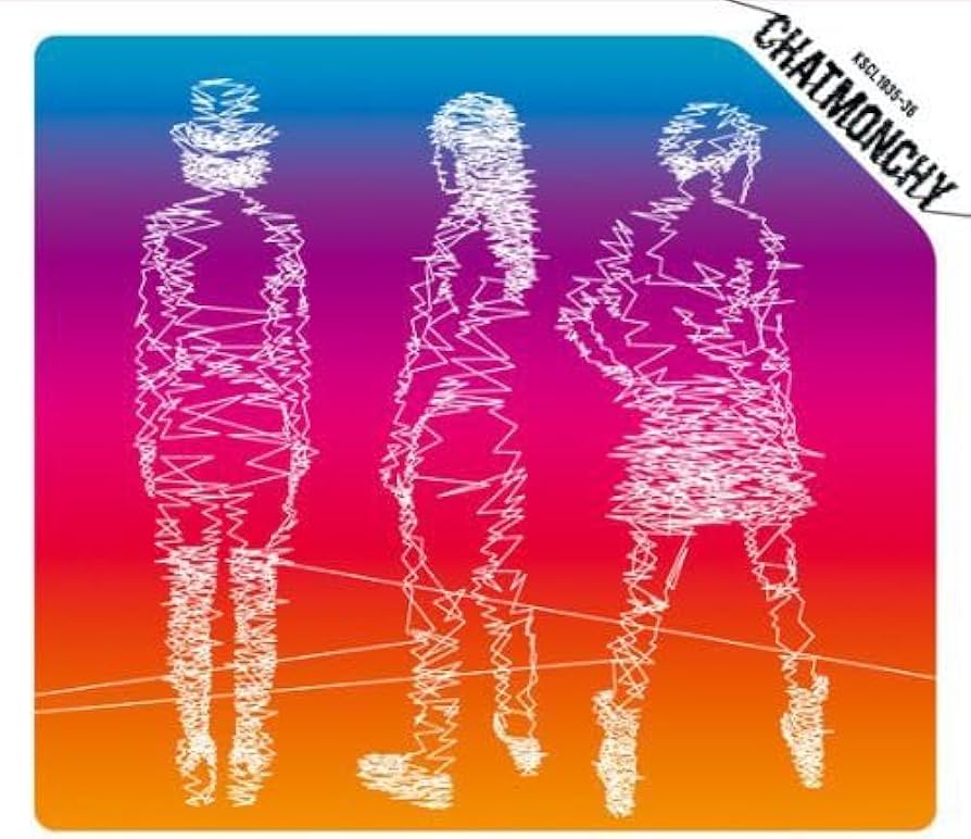 チャットモンチーDVD コレクション Amazon.co.jp: チャットモンチー BEST~2005-2011~(初回生産限定