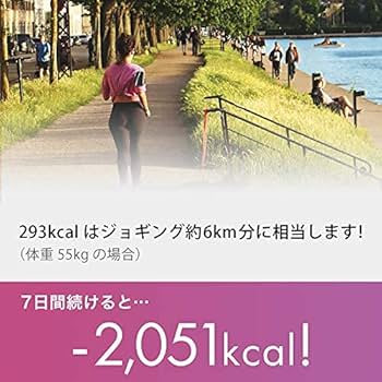ストロベリーダイエット 7日間プラン　21袋 Amazon.co.jp: 7Days Diet 7包 セブンデイズダイエット
