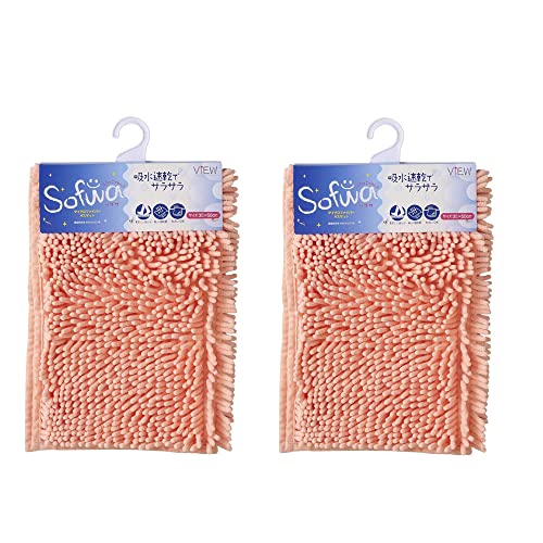 y擾ς݁z RY(Yamazaki Sangyo) oX}bg \t }CNt@Co[ z sN MTCY 45x60cm 2Zbg  ׂ~߉H }CNt@Co[ [H XgXt[  C 201327