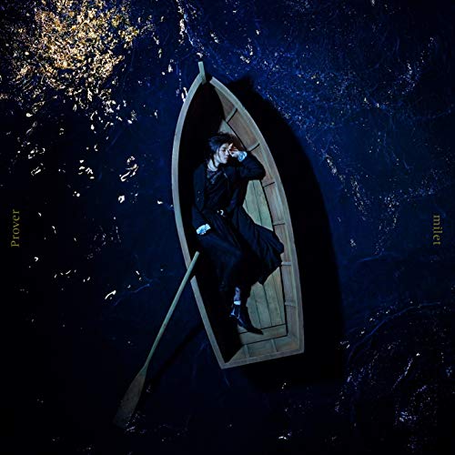 Fgo Itunesやamazonで配信中のfate Grand Order関連楽曲 と配信動画 まとめ 21 1 5更新 たこわさ