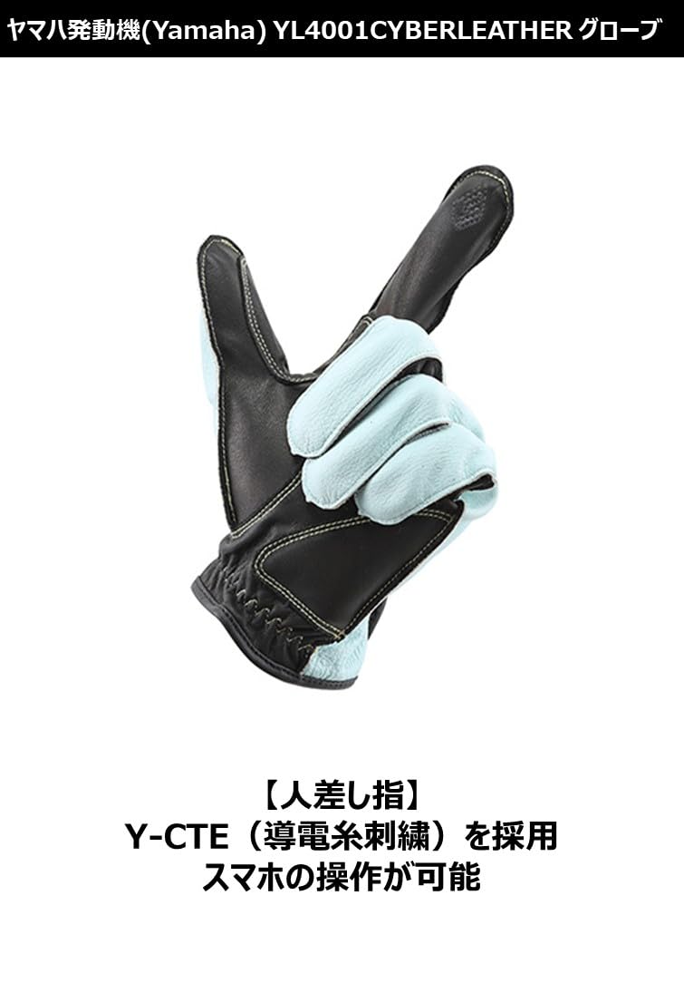 Amazon.co.jp: Yamaha 90792-G0943 Riding Gloves [YAMAHA MOTOR
