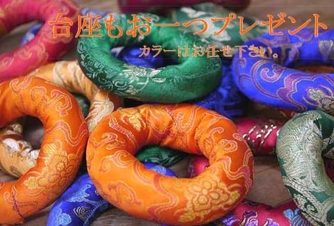 Amazon｜チベット仏教法具シンギングボウル3点セット【マシン