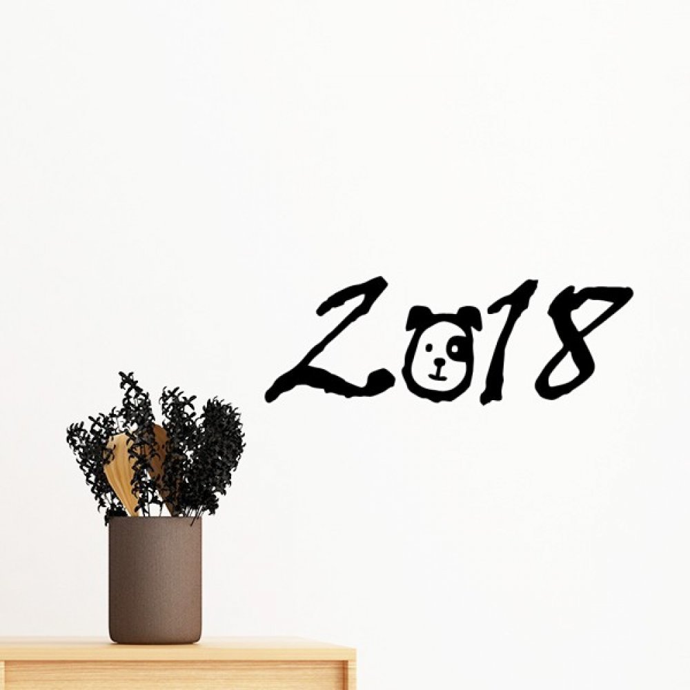 Sticker mural amovible chien pour égayer la chambre des enfants au quotidien
