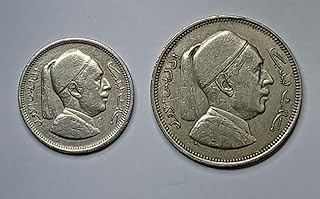 طقم عملات قديمة المملكة الليبية ملك ليبيا أدريس الاول، معدن