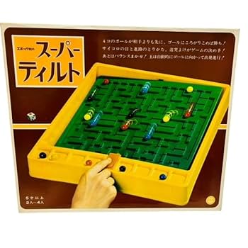 Amazon | 【未使用品】スーパーティルト アクションゲーム