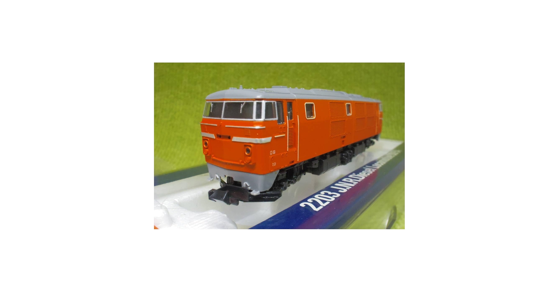 Amazon | トミックス 2203 国鉄 DD54形ディーゼル機関車 | 鉄道