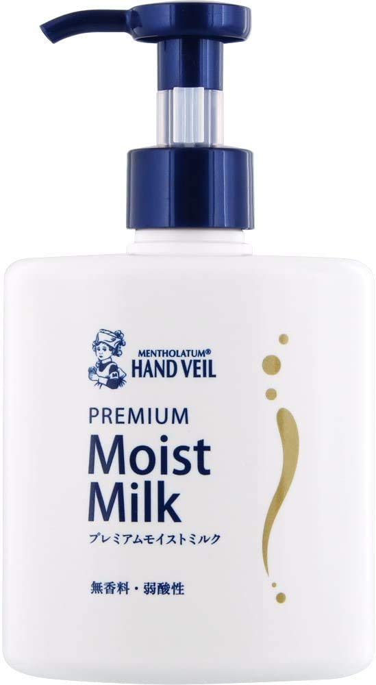 MP(Rohto Pharmaceutical) Mentholatum Hand Veil Premium Moist Milk 200ml (2 Bargain Set)