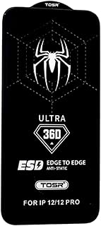 شاشة حماية سبايدر بتغطية كاملة من الزجاج المقوى بدرجة صلابة 9H ومقاومة للكهرباء الساكنة والخدش مزينة بحافة سوداء ثلاثية الأبعاد لموبايل آيفون 12/12 برو - شفافة