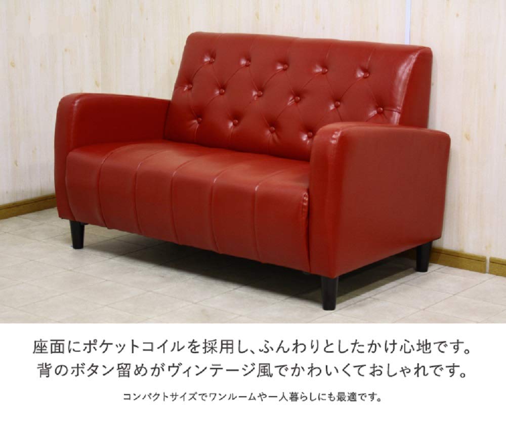 Amazon｜おしゃれ ビンテージ風 ボタンソファー 2P ソファ 2人掛け