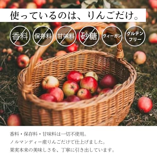 アルディス SASSY クラシック やや辛口 750ml