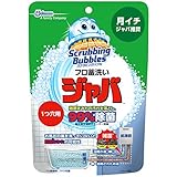 ジョンソン Scrubbing Bubbles スクラビングバブル 風呂釜洗浄剤 ジャバ 1つ穴用 粉末タイプ 160g