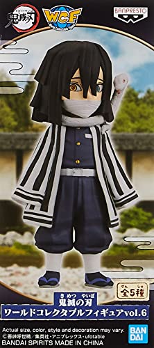 Figurine Wcf Demon Slayer Vol.6 - vue 4