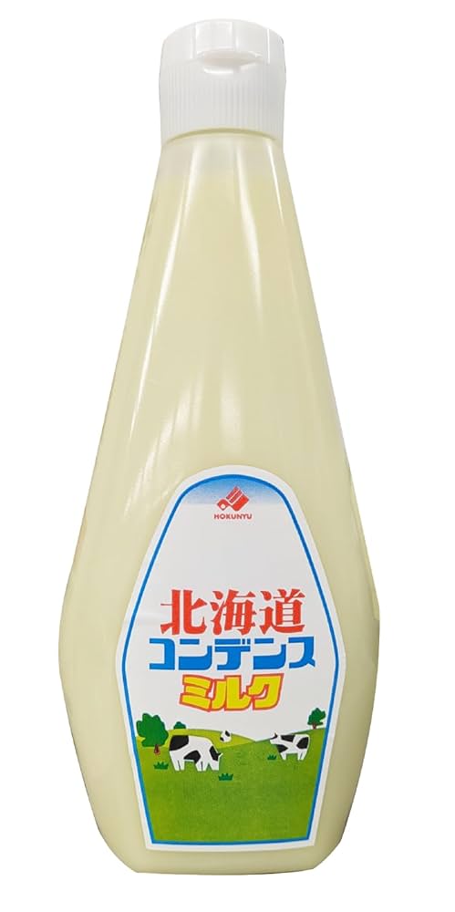 Amazon.co.jp: Hokkaido Dairy Condensed Milk, 2.2 lbs (1 kg