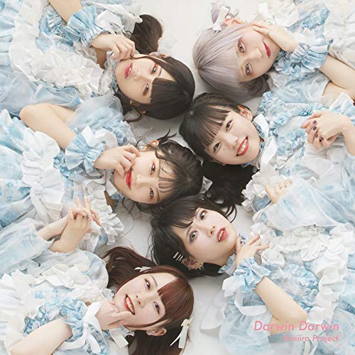 ロックフィールド Darwin Darwin