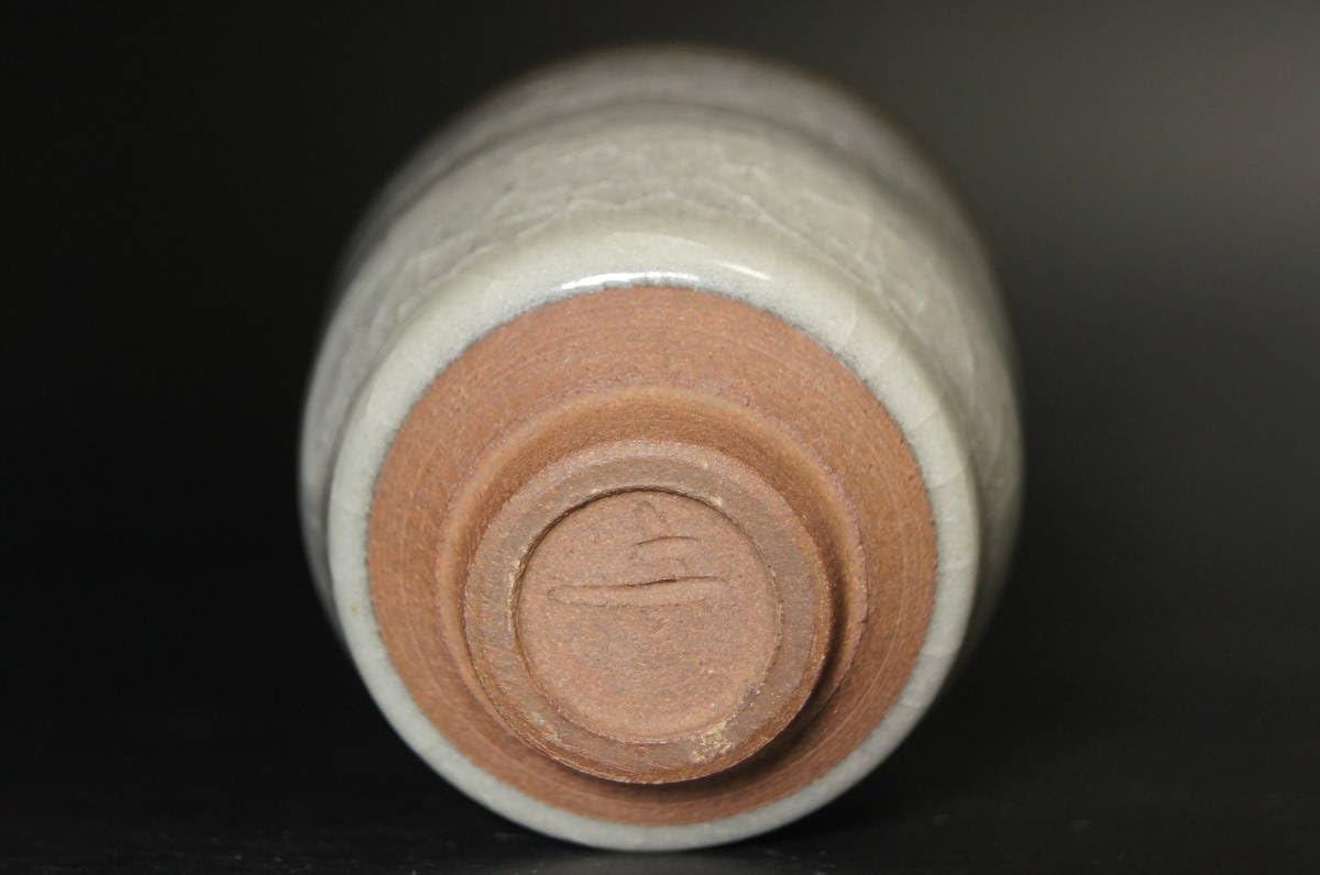 真贋保証□原口卓士 作□ 粉青 湯呑 共箱・栞付 茶道具 茶器