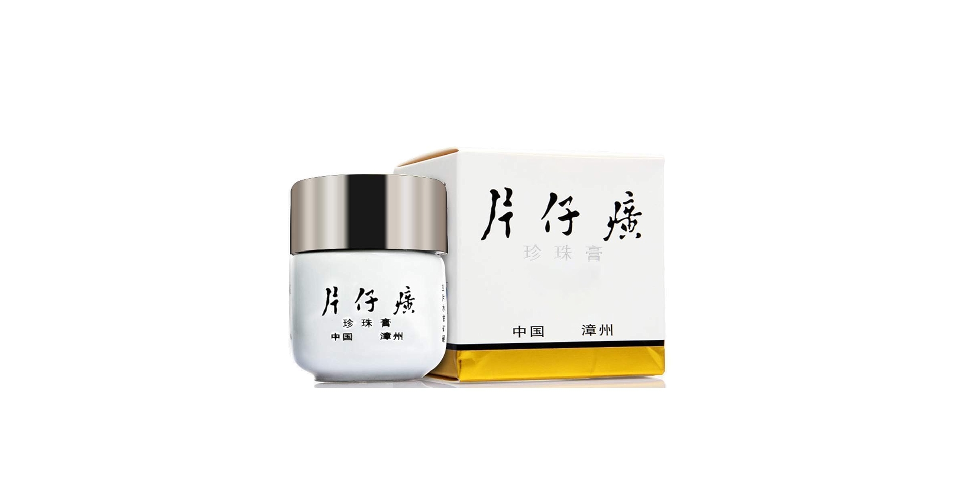 フェイスクリーム IRONING FACIAL CREAM (NMN+) 30g 楽天市場】9ru IRONING FACIAL CREAM (NMN+)送料無料 クリュー