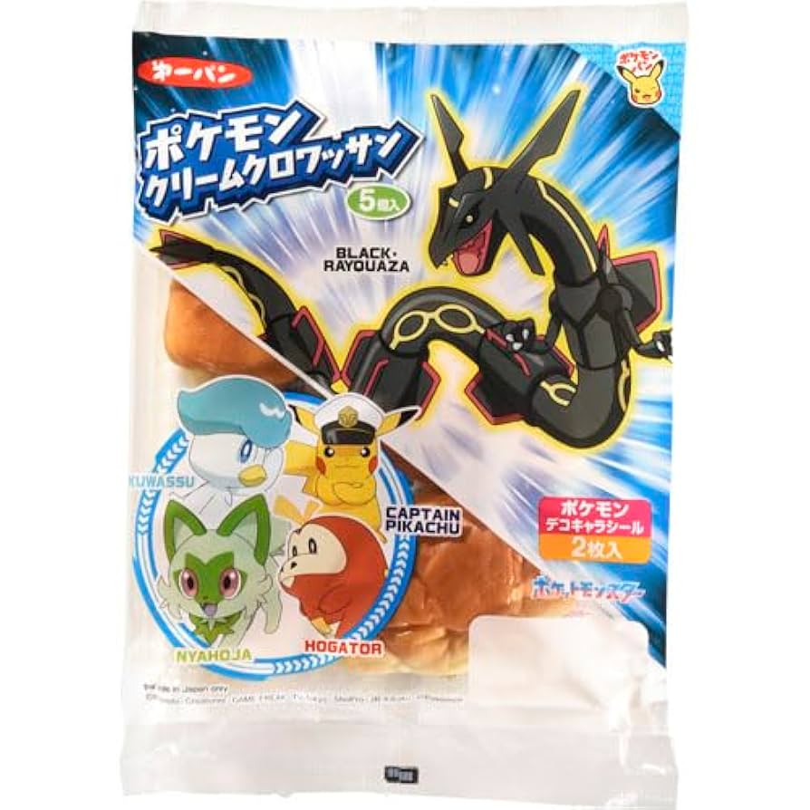 菓子 cream Amazon.co.jp: Oyama Soft Cream Sand Cookies (12 Count