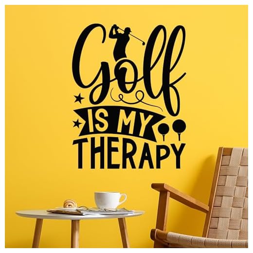 Vinyl Wall Decal Quote: My Therapy