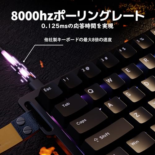 ATTACK SHARK X68HE ラピットトリガー の商品画像 3