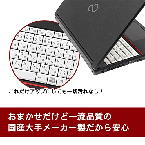 undefined 【整備済み品】 ノートパソコン 15.6型液晶大画面 ノートPC 高性能CPU Celeron 日本語キーボード/office付き/ Windows11搭載 / 無線LAN搭載/無線マウス付き/初期設定不要/初心者向け/在宅勤務/仕事用/学習用 laptop メモリ:8GB SSD :256GB の商品画像 4