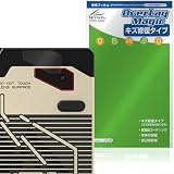 ミヤビックス ASUS ROG Flow Z13-KJP GZ302EAC リアカメラ 対応 保護 フィルム 傷修復 防指紋 防気泡 日本製