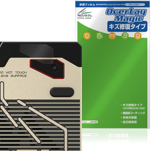 �~���r�b�N�X ASUS ROG Flow Z13-KJP GZ302EAC ���A�J���� �Ή� �ی� �t�B���� ���C�� �h�w�� �h�C�A ���{��