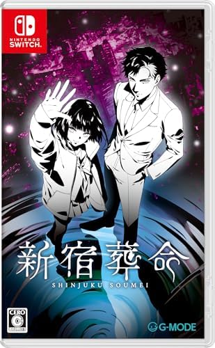 （07:00時点） 新宿葬命　限定版 【同梱物】B2タペストリー & 設定資料集 & サウンドトラックCD - Switch